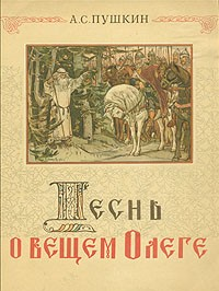 252выы