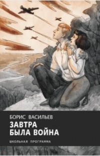 2562рр