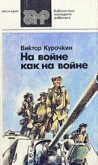 256325олоь