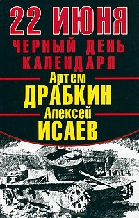 25869лгнп