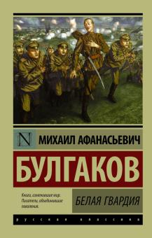 258ввыы