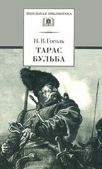25выам
