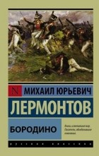25дщгр