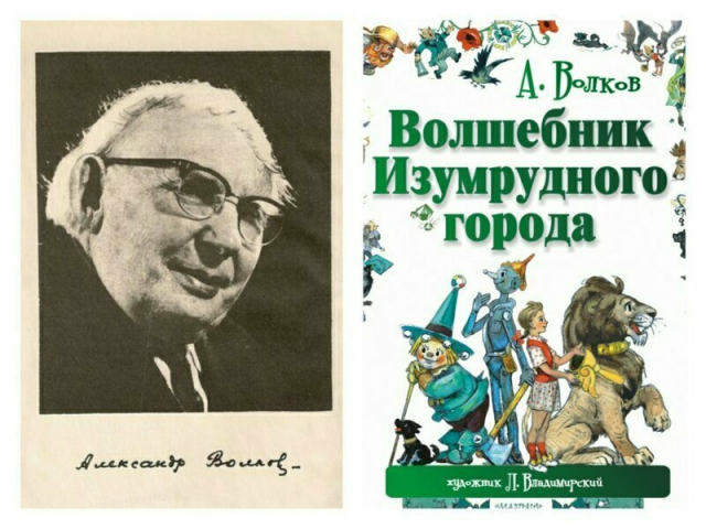 265испр