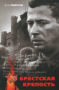 33325рпа