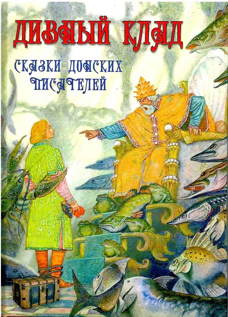 3652щоф