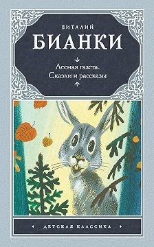 4112ии