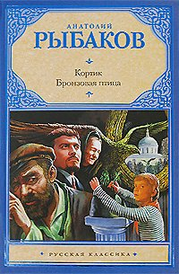 441296ффывс