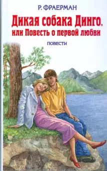 441362ооо