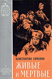 4521типп