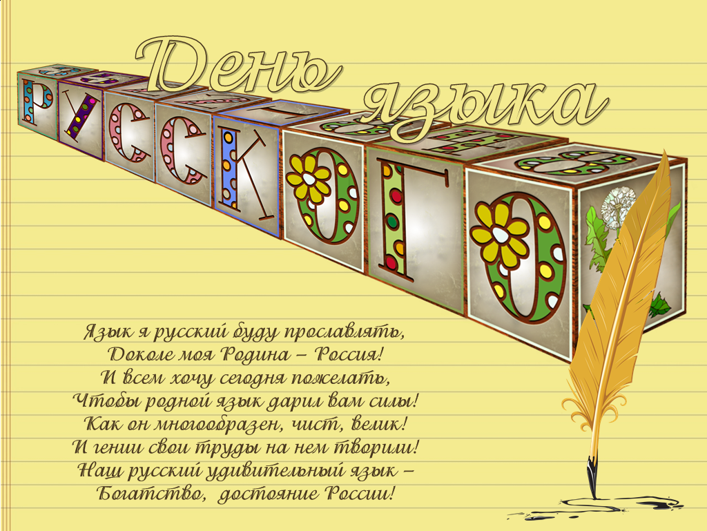 452вас