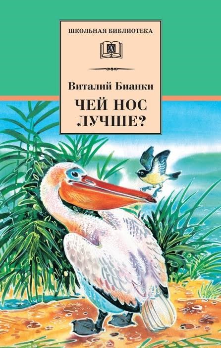 454ввв