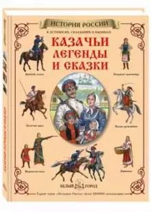 458жзло