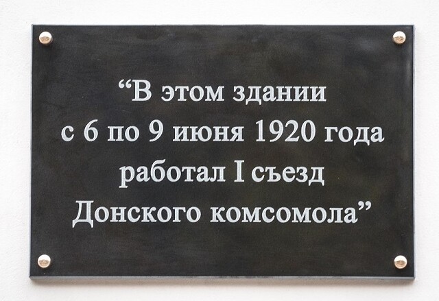 5632лш