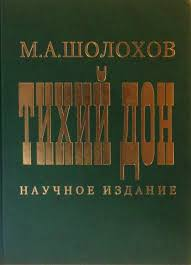 65дщ