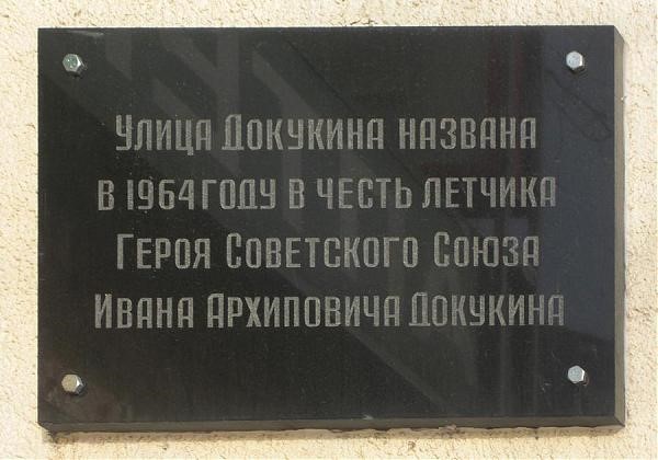 7411бдлб