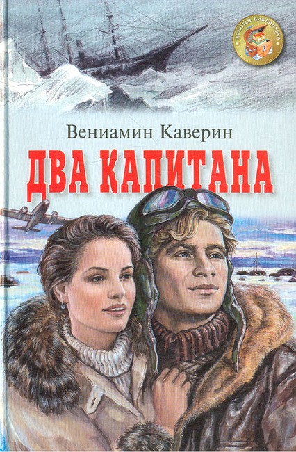74589ипнр