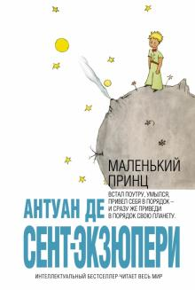 774589рнпк