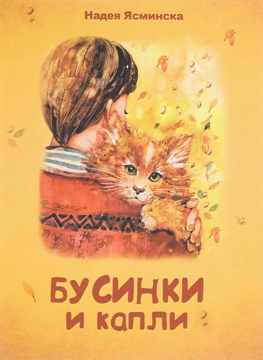 7854дщл