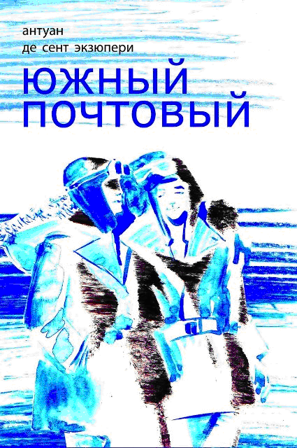 7892556увв