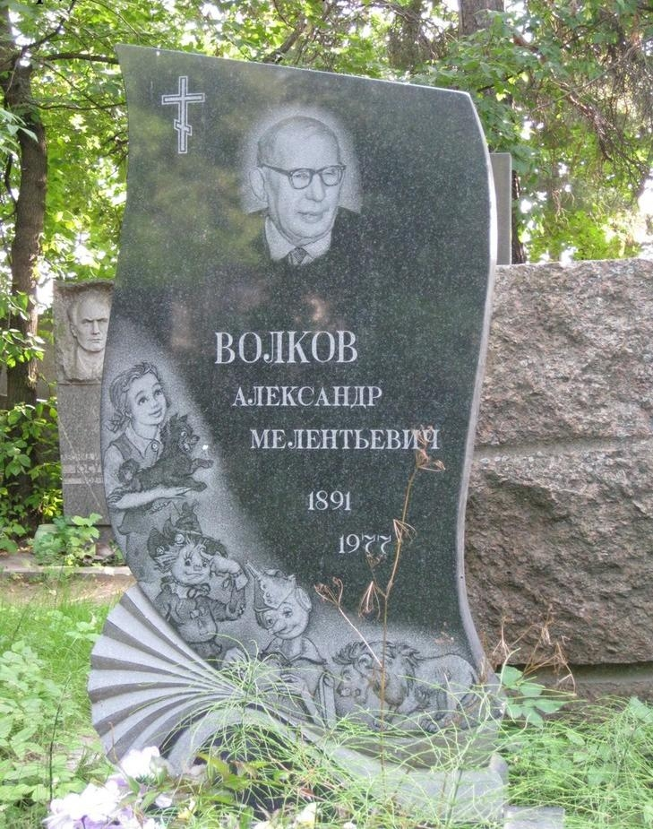 8563лрпп
