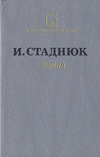856лгпр2
