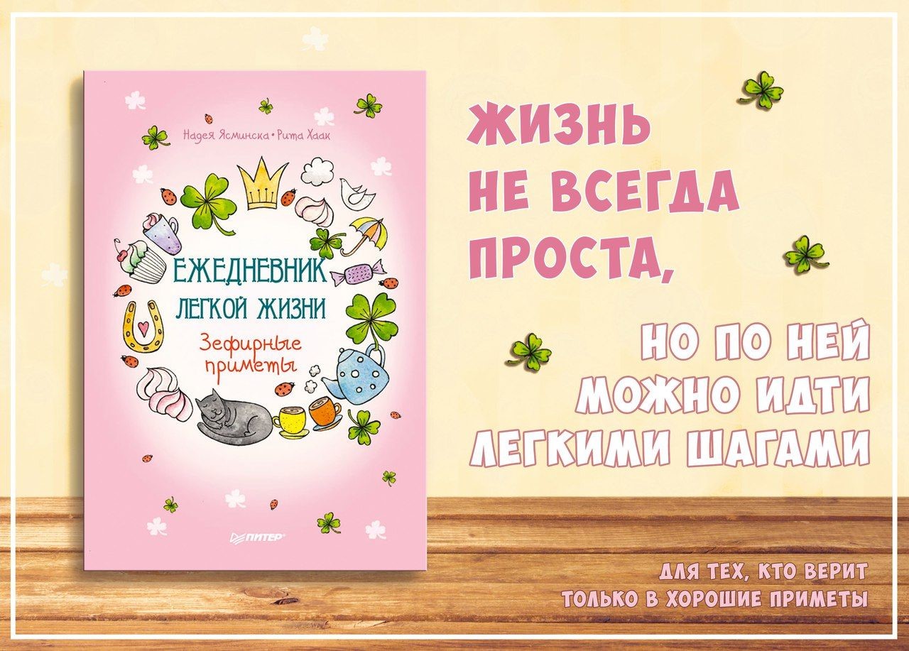 85вы