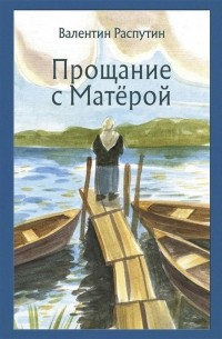 889хщот