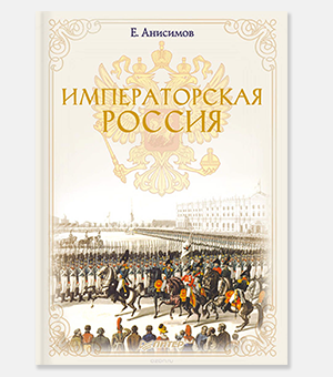 8965длш