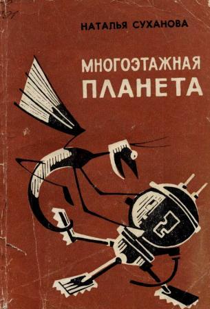 bIAhTVHoGhw