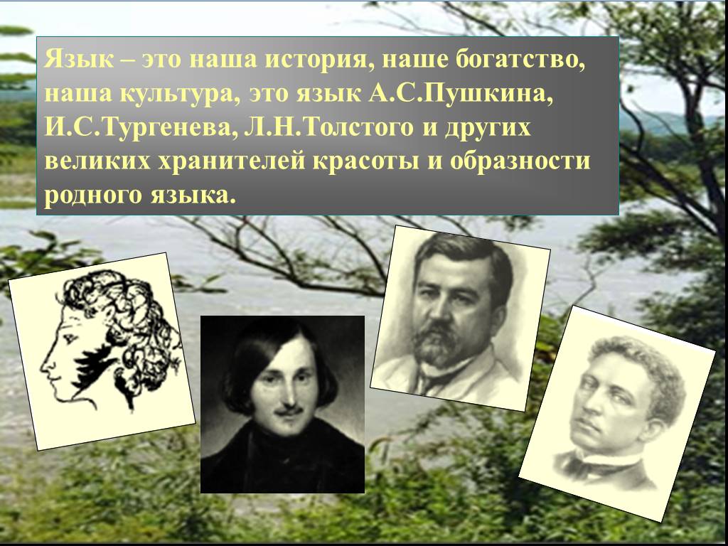 screen3