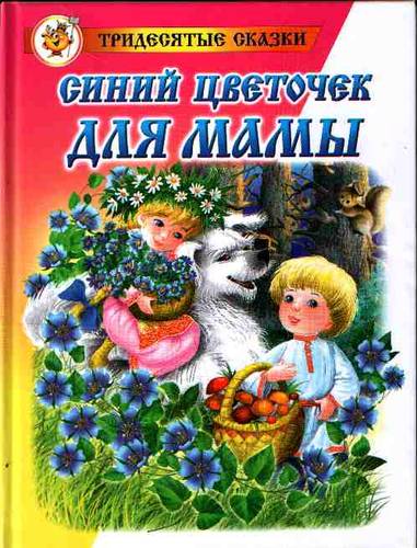 00186ьроб