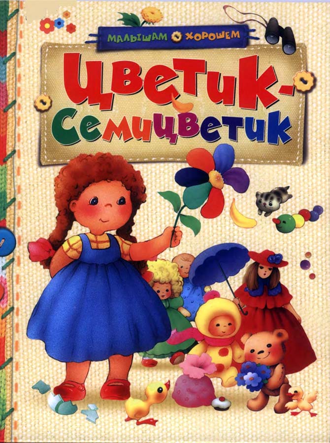 002946вкто