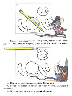 00296длшл