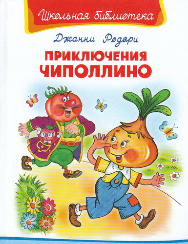 0138яувы