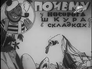 11029лщшщда