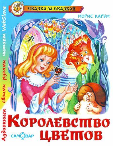 4896реа