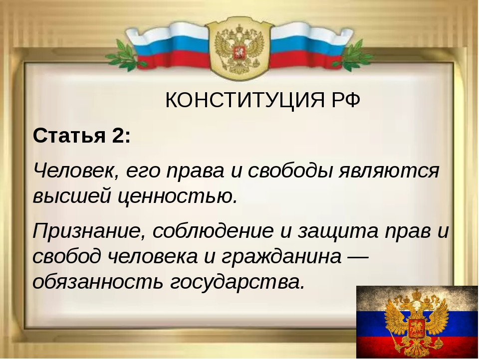 74185ьлщоь