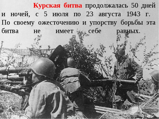0183чав