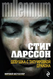 cover1 w220