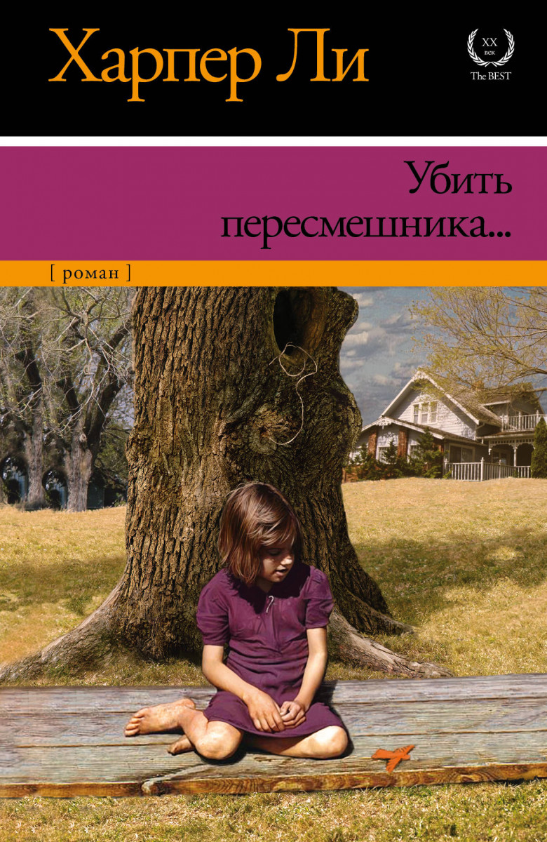 0124756маав