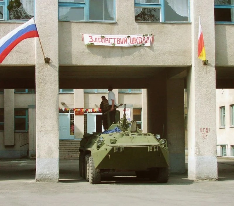 018345ьд1