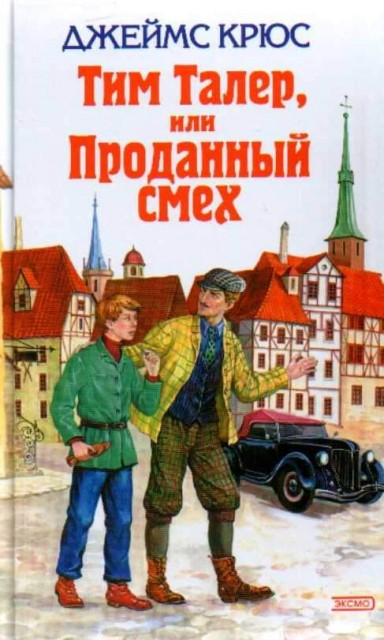 018654ьлп
