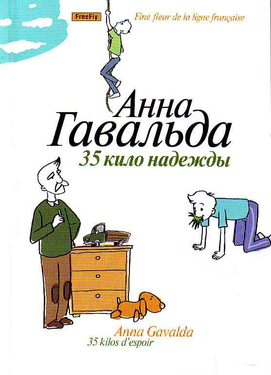 02301254мтапр