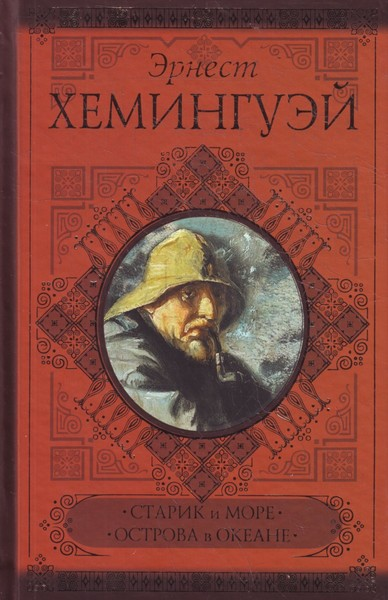 1145996лрпн