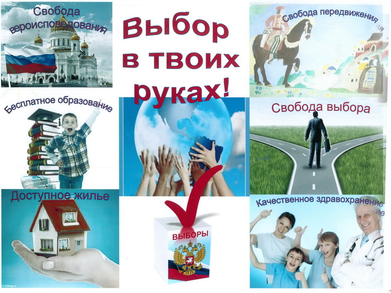 201741пгоеа