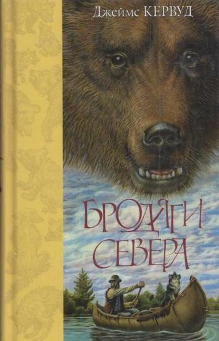 2631452ппм