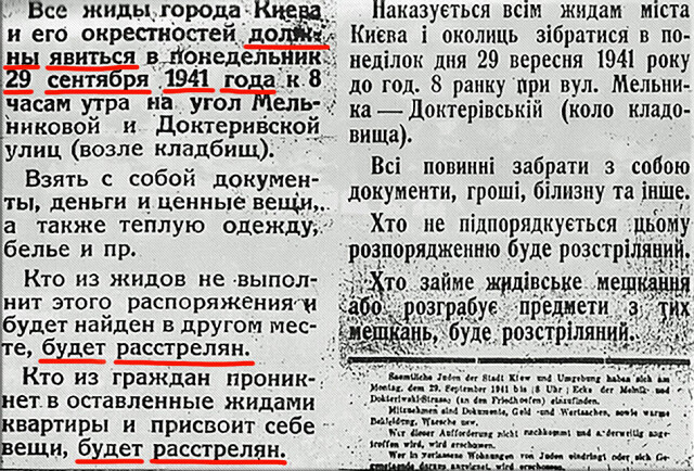 4513971мап