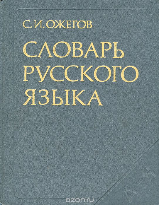 451473аувыы