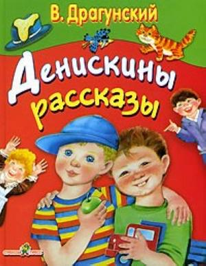 00147785имамр